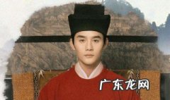 清平乐结局微柔 清平乐结局