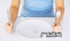 减肥什么东西可以吃什么东西不可以吃 减肥的时候可以吃什么不可以吃什么食物