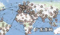 全球疫情如何 全球疫情怎么防控