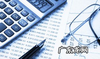 问询函回复会有公告吗怎么回答 问询函回复会有公告吗