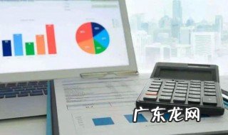 初级会计考试在哪里打印准考证 初级会计证在哪打印准考证