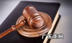 最高法院调卷审查 最高院调卷审查什么意思