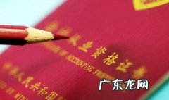二建报名多久可以考试 二建好久报名