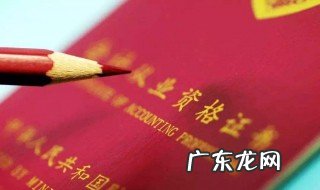 二建报名多久可以考试 二建好久报名