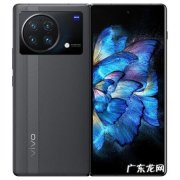 VIVO手机怎么开启录制声音