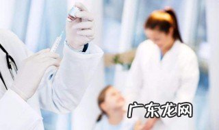 疫情后如何复工复产 疫情后如何复工复产承诺书