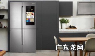 冰箱哪个是保鲜哪个是冷藏 冰箱哪个属于保鲜