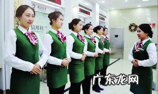 农信社有哪些业务 农信社有哪些服务
