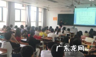 开学进学校要做什么准备 开学进学校要做什么
