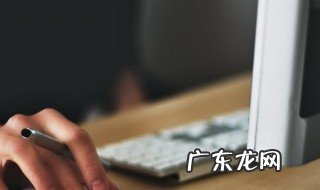 电脑截图快捷键没反应怎么办 电脑截图快捷键不行了怎么办
