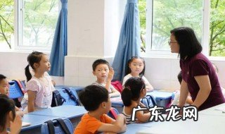 hm2是什么单位 g/hm2是什么单位