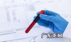 血糖正常值 血糖正常值范围 最新标准2023