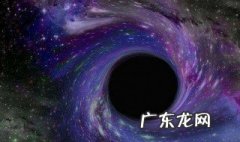 世界上最大的黑洞相当于多少个地球 世界上最大的黑洞是太阳的几倍