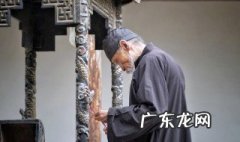 无量天尊的意思 无量天尊的意思和含义