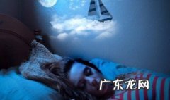 梦见棺材是什么征兆 已婚女人梦见棺材是什么征兆
