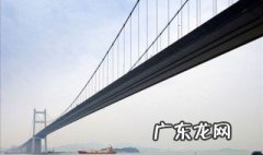 广东虎门大桥简介 广东虎门大桥是怎么回事