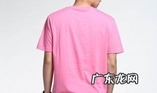 粉色T恤搭配什么颜色裤子才时髦?