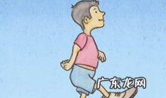 初中生不应该过儿童节吗 初中生不应该过儿童节吗为什么