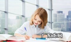同学录怎么写 同学录怎么写幽默