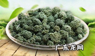 三七花的功效和作用 文山三七花的功效和作用