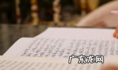 新冠肺炎疫情带来哪些挑战 新冠肺炎疫情带来哪些挑战呢