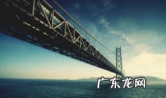 广东虎门大桥发生异常抖动是为什么 广东虎门大桥晃动原因