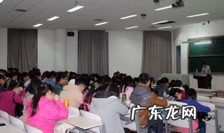 高校学生是什么学生 高校学生是什么学生类型