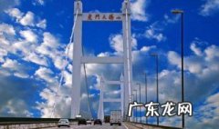 虎门大桥为什么会晃 虎门大桥为什么会抖动