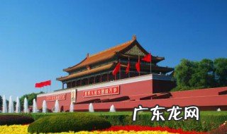 地区是不是国家 地区算不算国家