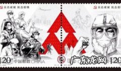 抗疫邮票哪里买 怎么能买到抗疫邮票