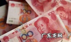 股票退市上市公司会怎么样 股票退市上市公司的损失多大