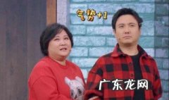 王牌对王牌第5季什么时候收官 王牌对王牌第5季什么时候播出