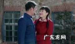 我哥我嫂大结局剧情简介 我哥我嫂大结局