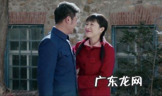 我哥我嫂大结局剧情简介 我哥我嫂大结局