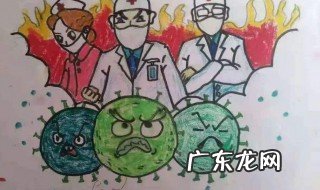 防止疫情输入 如何防范疫情输入
