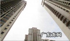 无房能不能提取住房公积金 无房能不能提取公积金