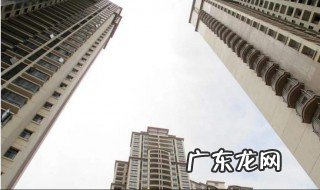 无房能不能提取住房公积金 无房能不能提取公积金