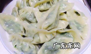 有哪些馅饺子 有哪些馅饺子好吃