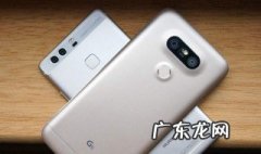 华为手机可以隐藏摄像头吗怎么设置 华为手机可以隐藏摄像头吗