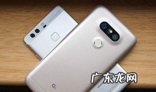 华为手机可以隐藏摄像头吗怎么设置 华为手机可以隐藏摄像头吗
