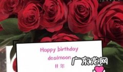 生日花语大全带图片 生日花语大全