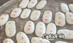 年糕的来历 年糕的来历和寓意