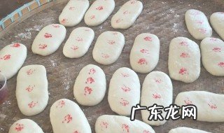 年糕的来历 年糕的来历和寓意