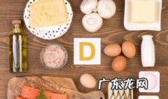 维生素d的作用及功能 维生素d的作用及功能可以长高吗