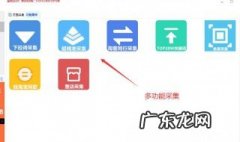 无货源如何在淘宝上开店 无货源淘宝店怎么做
