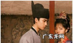 清平乐徽柔怀吉什么时候出来 清平乐怀吉徽柔结局是什么