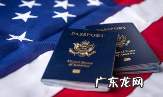 m签证属于什么签证 中华人民共和国M签证是代表什么意思