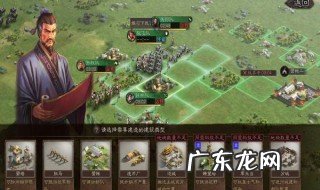 三国志战略版许褚爆头流 三国志战略版许褚值得培养吗