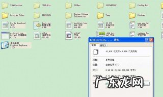 隐藏文件夹怎么显示 隐藏文件夹怎么显示出来