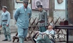 傻儿传奇之抗战到底张星竹的扮演者是谁 傻儿传奇之抗战到底张星竹是哪个演员